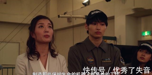 生命体|奥特曼M1号生命体的担忧被证实，当年白白放跑了艾克斯奥特曼