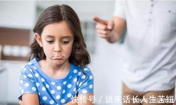 教授|李玫瑾教授:家长做到“两不管三不惯”,孩子能少走弯路更出息