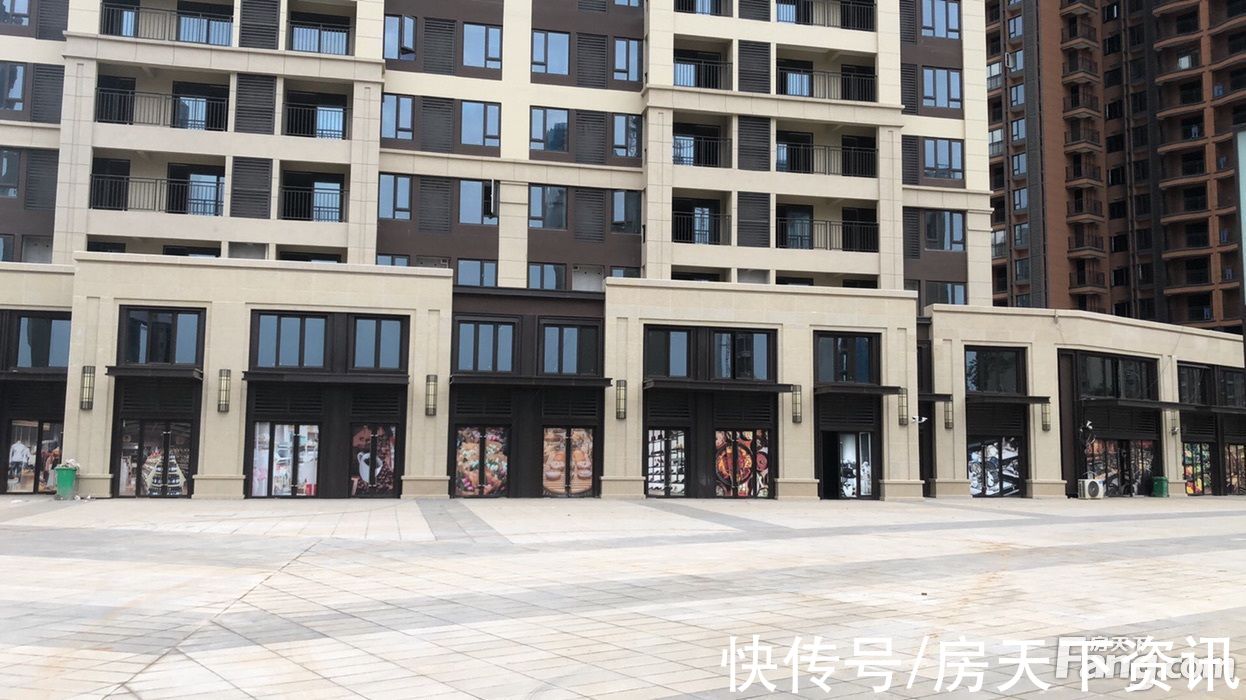 置业|金地·城与城｜棠境怎么样？看置业顾问柯娜发布了一条项目新消息