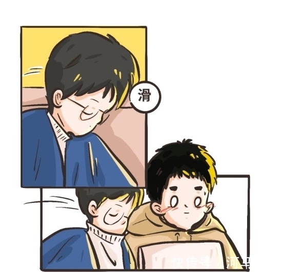 再靠近一点点漫画第八话林棋哥哥