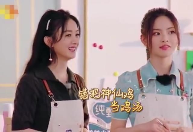 答案 为什么杨超越屡次被黑,看完《中餐厅》后几乎可以找到答案了