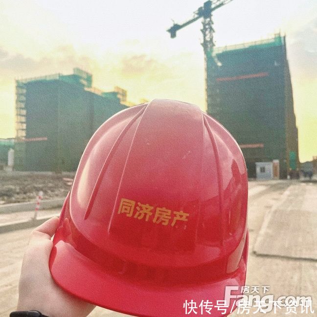 同济晶萃|同济晶萃二期好不好？置业顾问从项目现场发回新组图