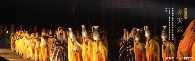 文化|演出历时5个月,700多人演出