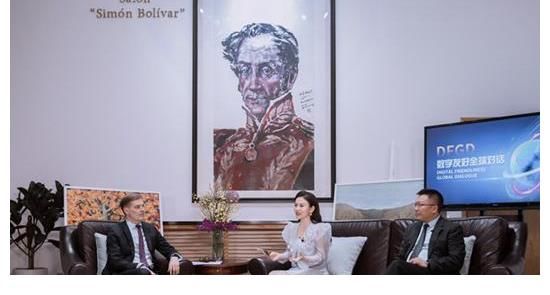 主持人|《做客大使馆》新节目上线，委内瑞拉外长讲述中国担当