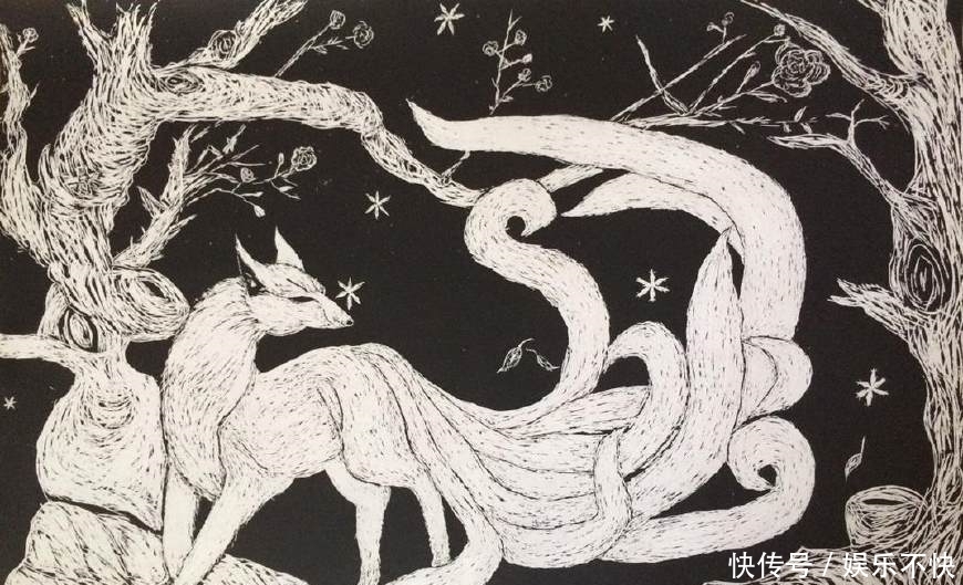 九尾狐:古代传说中的奇兽,退一步是狐,进一步是人,且是美人
