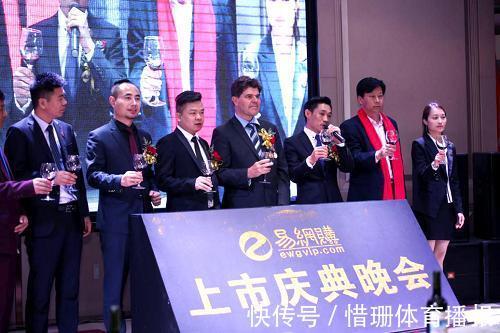 实体店|1200万人被骗，知名电商平台倒下，创始人卷走260亿跑路澳洲