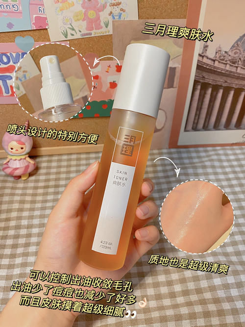 离谱！几十块的好东西让我改头换面，美到被闺蜜追着问！