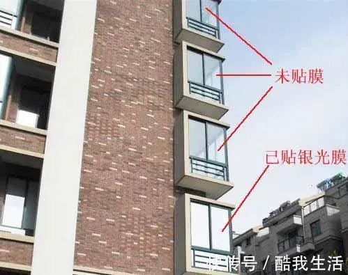 贴膜|越来越多人不在家装窗帘了,现在流行这么弄,隔热又美观