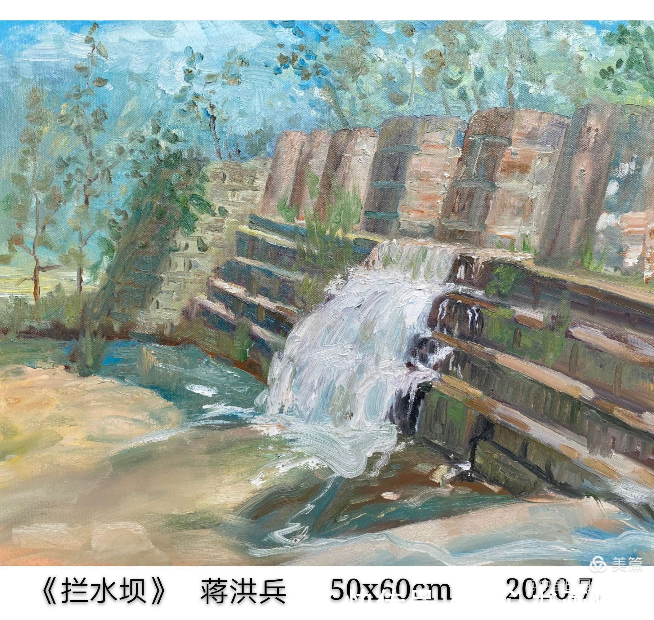 当代中国写意油画——蒋洪兵风景油画作品欣赏