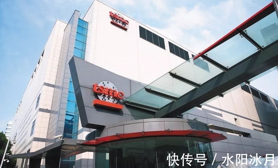 美国|45天向美交出核心数据!台积电这次连后悔的机会也没有了