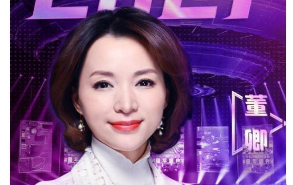 董卿落选十佳主持人,观众:不影响她在央视的位置