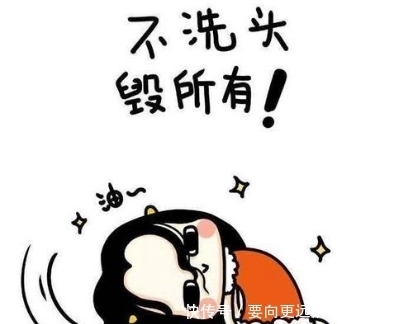 孕妇界公认好用的控油洗发水！用后头发柔顺，掉发头皮屑也少了！