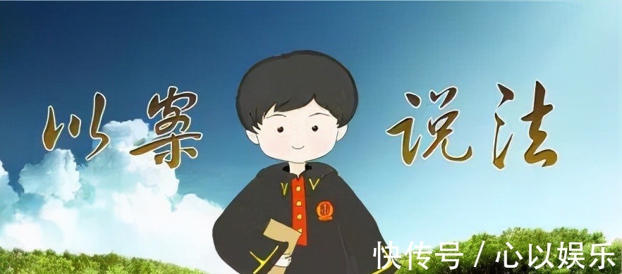 行政裁定书|最高法:能否以产权置换方式对地上附着物进行补偿
