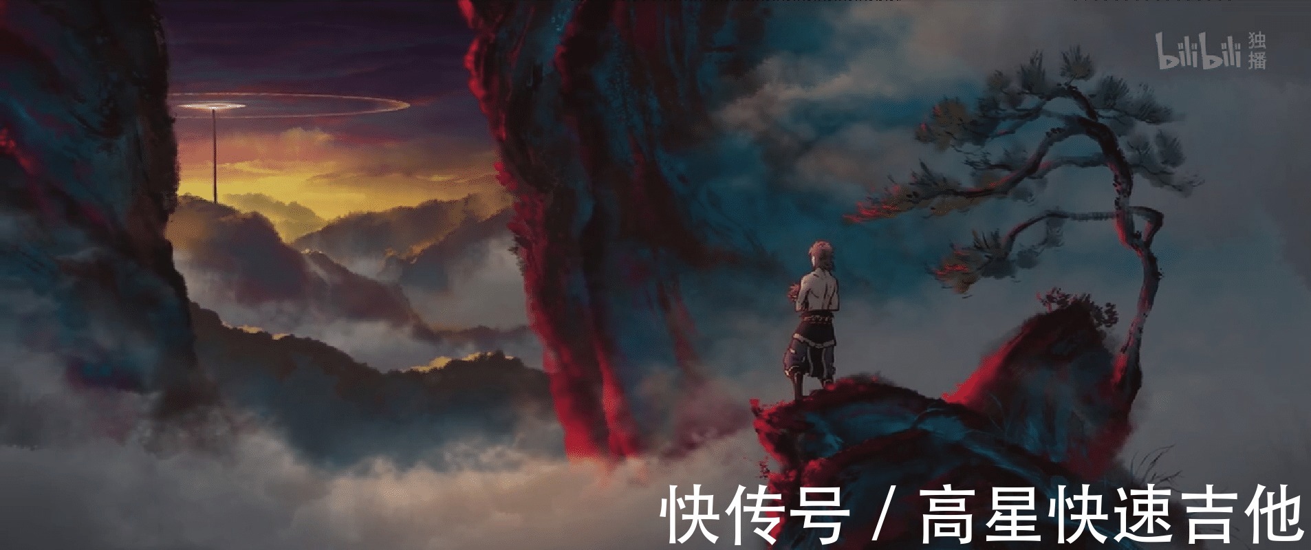 小麒麟|雾山五行三话完结,麒麟出,万妖动,五行出,落幕只为下一次开场