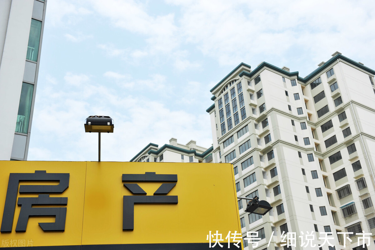 购房者|70万住房贷款,30年需要多少利息?银行经理:不少人给银行白送钱