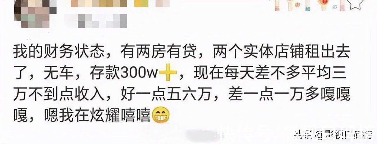 cp|“博君一肖”唯粉引发众怒,CP盛行的时代里唯粉战斗力有多强?