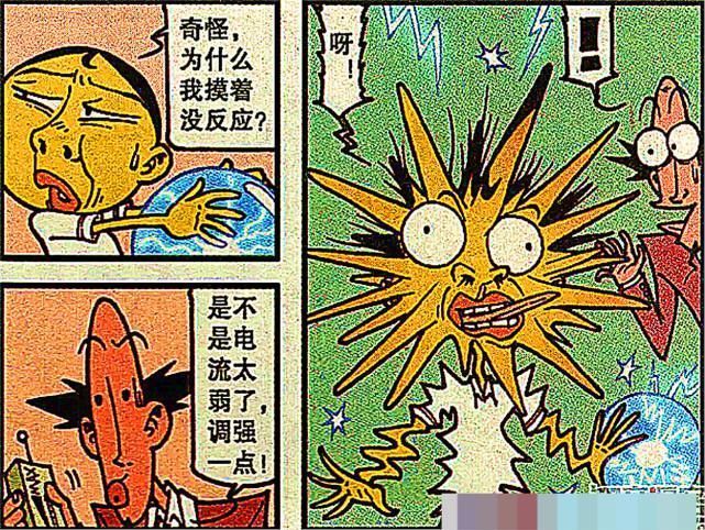 情景|小豆子找辉叔告状,但小星这个情景重现法让小豆子又吃了两次苦头