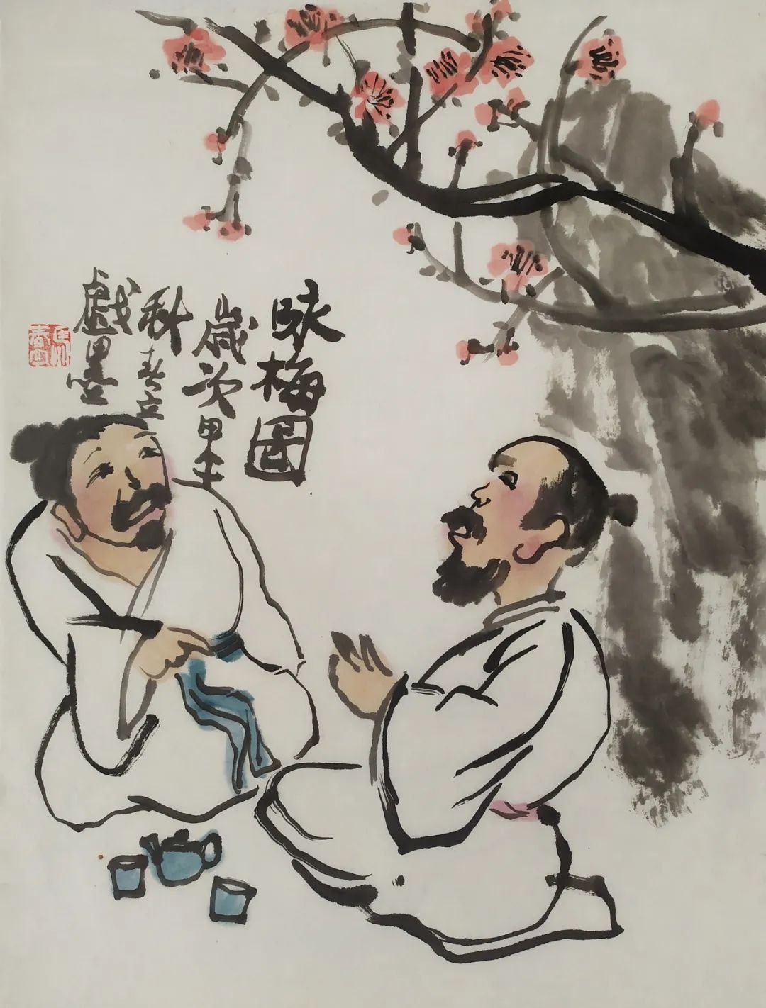 书画#「马春立」|丹青追梦 水墨本色-中国当代书画名家个人云展览