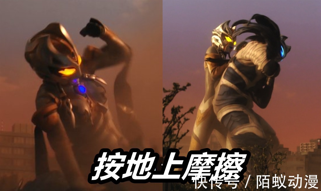 奥特曼|特利迦奥特曼:黑暗巨人玩“内讧”,不愧是卡姐,轻松吊打小蓝人