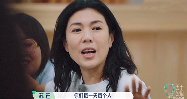 孙红雷|资源下滑，工作人员嘲讽，退出跑男，baby的处境其实早有预兆