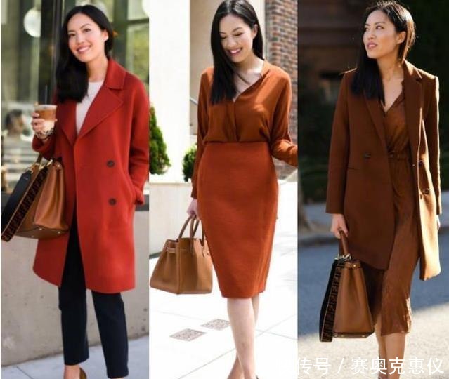 焦糖色|打造高级职场look,这几个穿搭法则请遵守