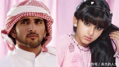 王妃|迪拜最美王妃,41年不露面,为丈夫生12个儿女,可惜了这绝世容颜