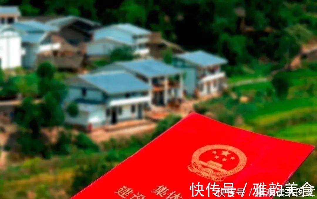 市场化|专家建议，推动农村土地市场化，年释放1%即超整个房地产规模