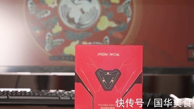 钢铁侠护体，这款移动固态硬盘见过吗？漫威迷不容错过