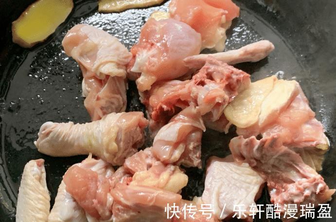 鸡肉块|想吃麻油鸡不用出去吃，自己在家也嫩做，味道不比买的差