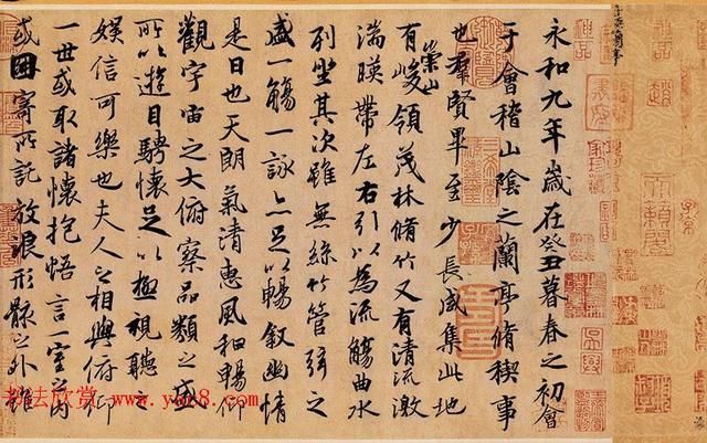 兰亭序|唐代冯承素摹王羲之兰亭序卷神龙本高清大图欣赏