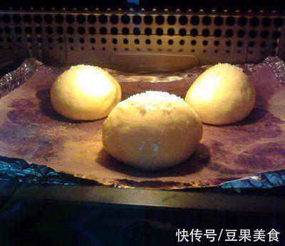 #安佳万圣烘焙奇妙夜# 沙棘小餐包