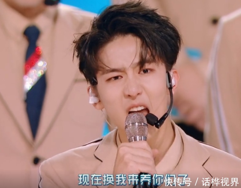 限定期 重温R1SE成团夜感言:周震南就是为了第一名,翟潇闻发言最简短