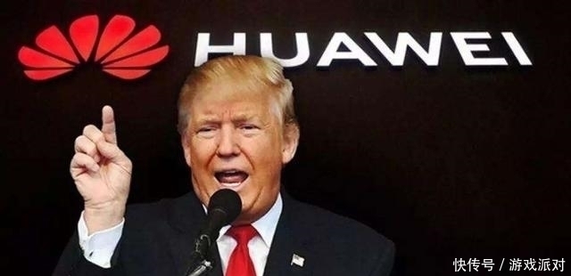 巨头|被华为言中了又一国内巨头被断供,“潘多拉盒子”已经打开