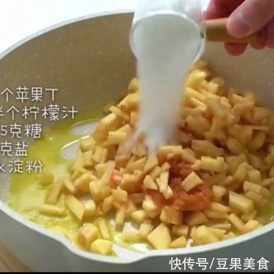 黄油|适合全家的苹果派，老人小孩都爱吃