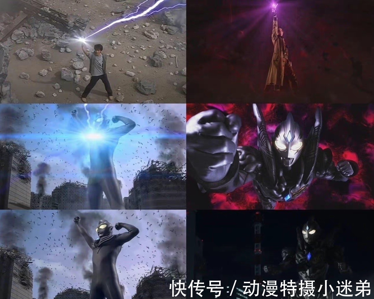 卡蜜拉|《特利迦奥特曼》最新话,里面有三处致敬,大家都看出来了吗?