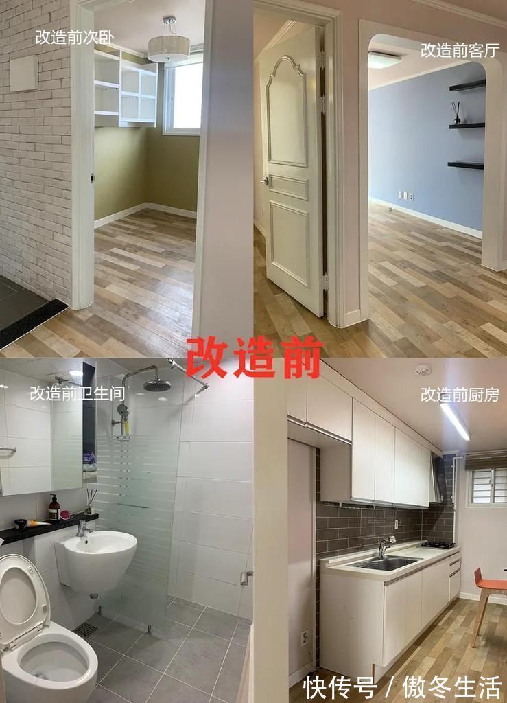 电视墙|她独居住57㎡,打通阳台,去电视墙化,干净极简越住越像新房