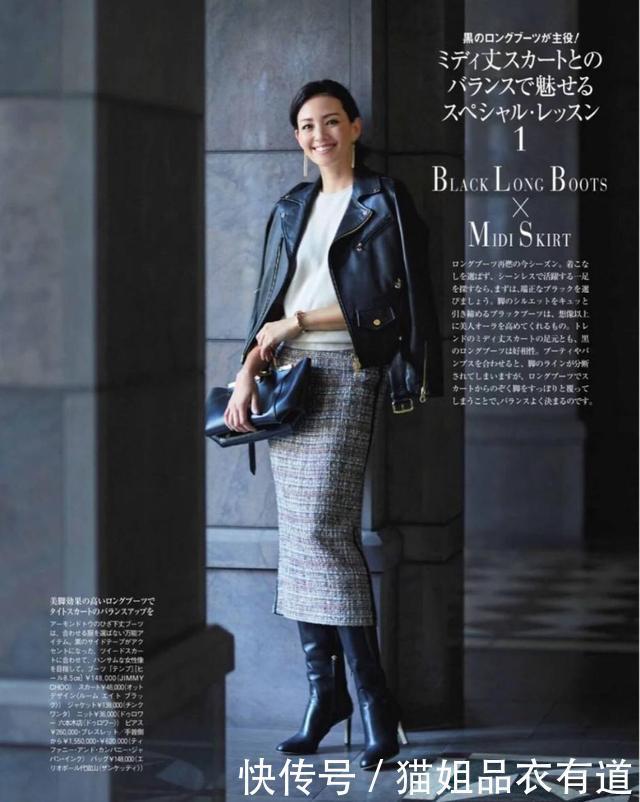 穿衣不好看，配色是关键，经典“黑白配”教你，色彩小白也变高手