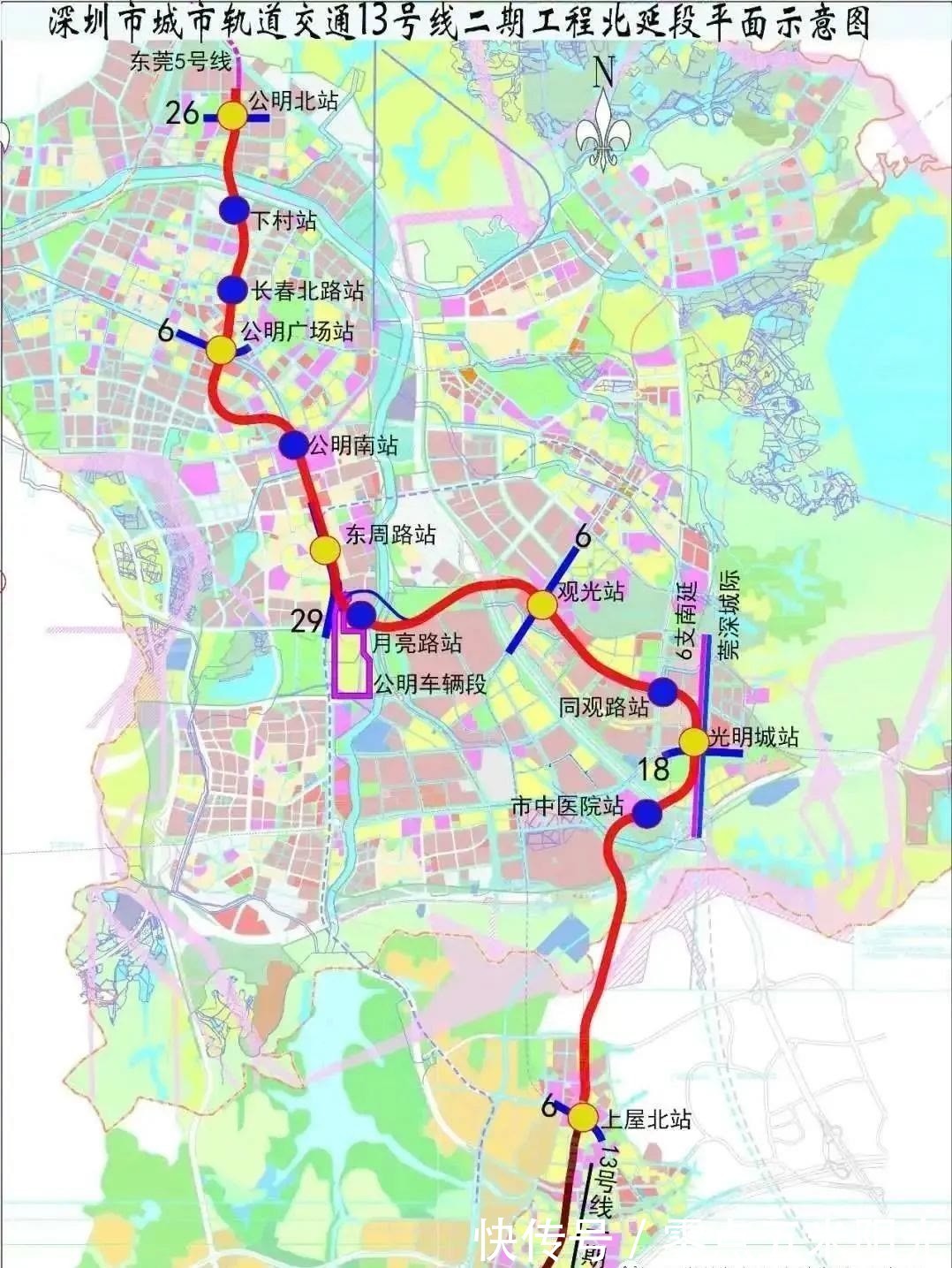 开发商|光明区，凤凰城-塘家第一工业区旧改