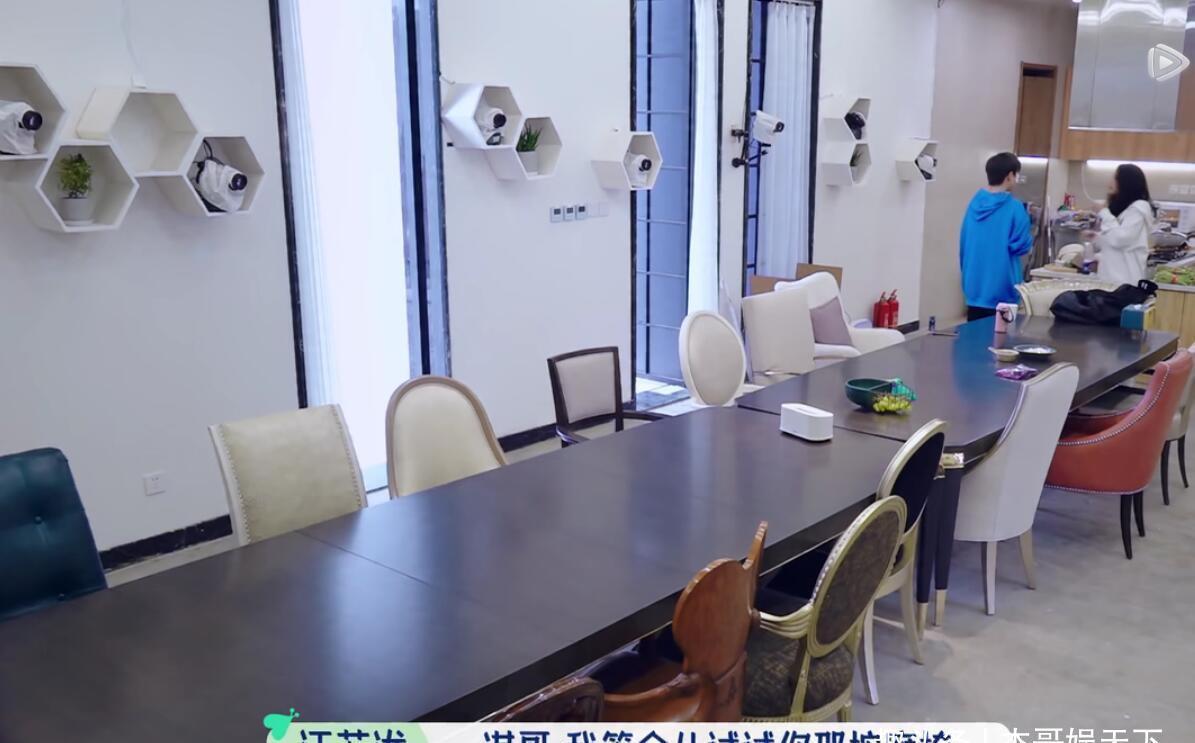 礼物 《桃花坞》汪苏泷的礼物太尴尬,舒淇的礼物成焦点,太壕了