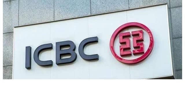 伯克希尔|全球10大赚钱企业揭晓，第一名来自中国，苹果、微软都“靠后站”