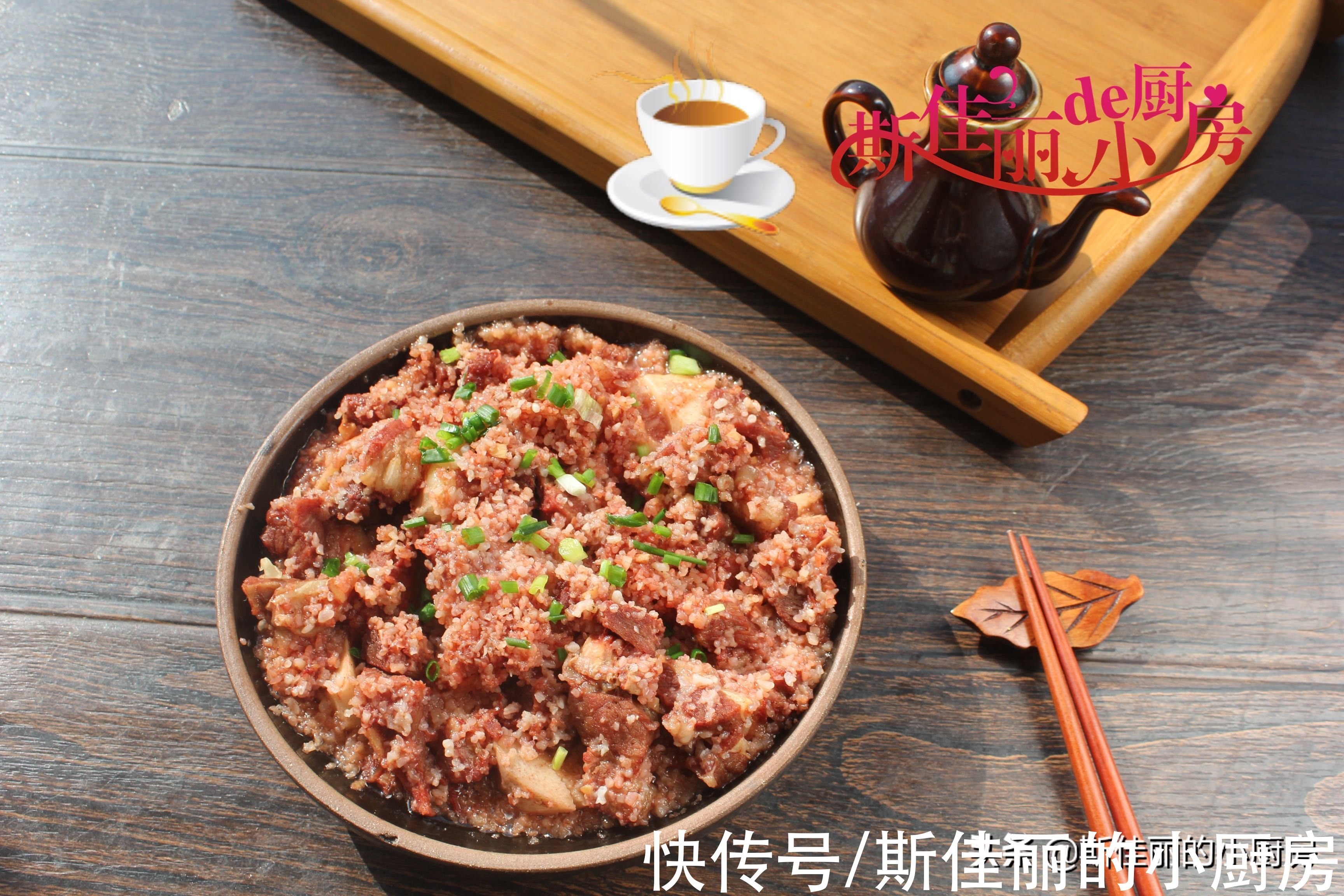 牛腩|芋头加它一起蒸好吃营养翻倍,做法也简单,秋天要多吃滋补不上火