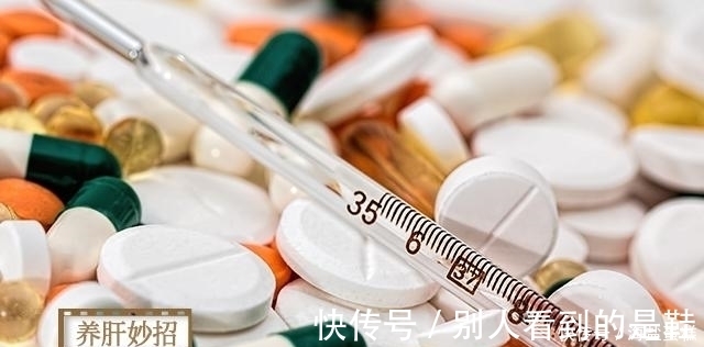 免费|最伤肝的三味中药，第一珍贵，第二免费，第三太残暴