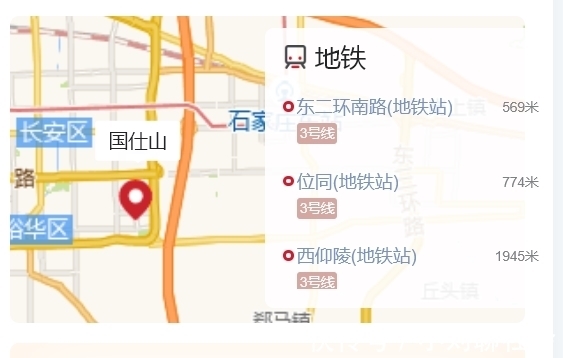 商圈|国仕山楼盘测评