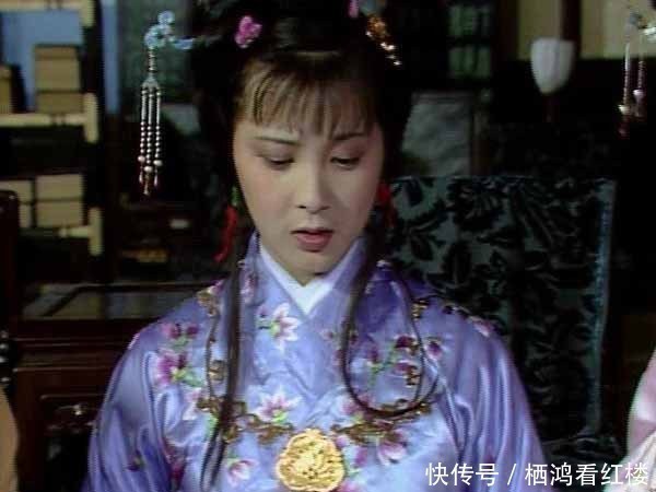 迎春许@贾家被抄家,为什么惜春还能自由出家,没有被官府通缉捉拿?