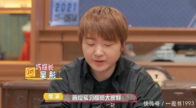 萌探 《萌探》探案《潜伏》,朱时茂和、李诚儒客串,孙红雷认出老搭档