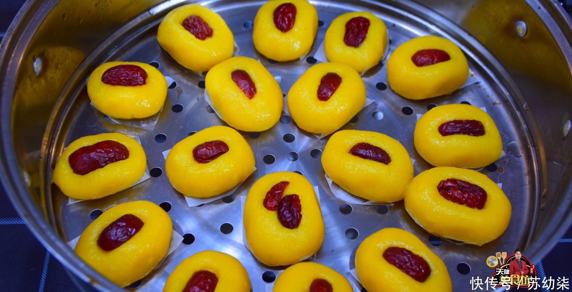 配方|广式红枣南瓜糍粑的做法,配方和步骤详细讲解,厨房小白也能学会