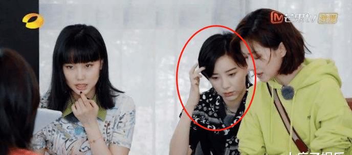  咖位|《浪姐》新团综开播，疑似按咖位分歌曲，李斯丹妮粉丝集体抗议！