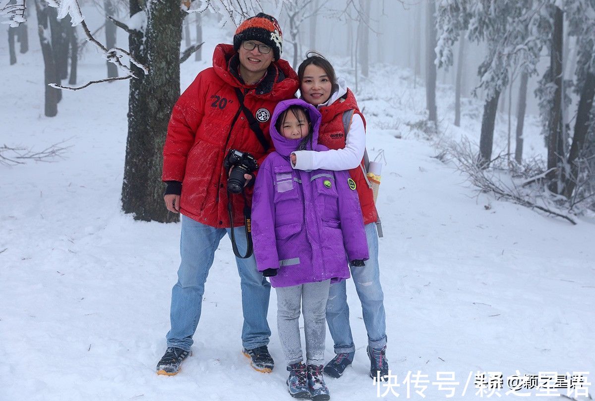 颖之|听闻四明有雪，动身跋涉百里，追逐沿途的风景