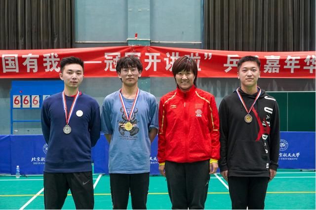 勵志|“健體勵志·強(qiáng)國有我——冠軍開講啦”乒乓嘉年華系列活動在北航舉辦