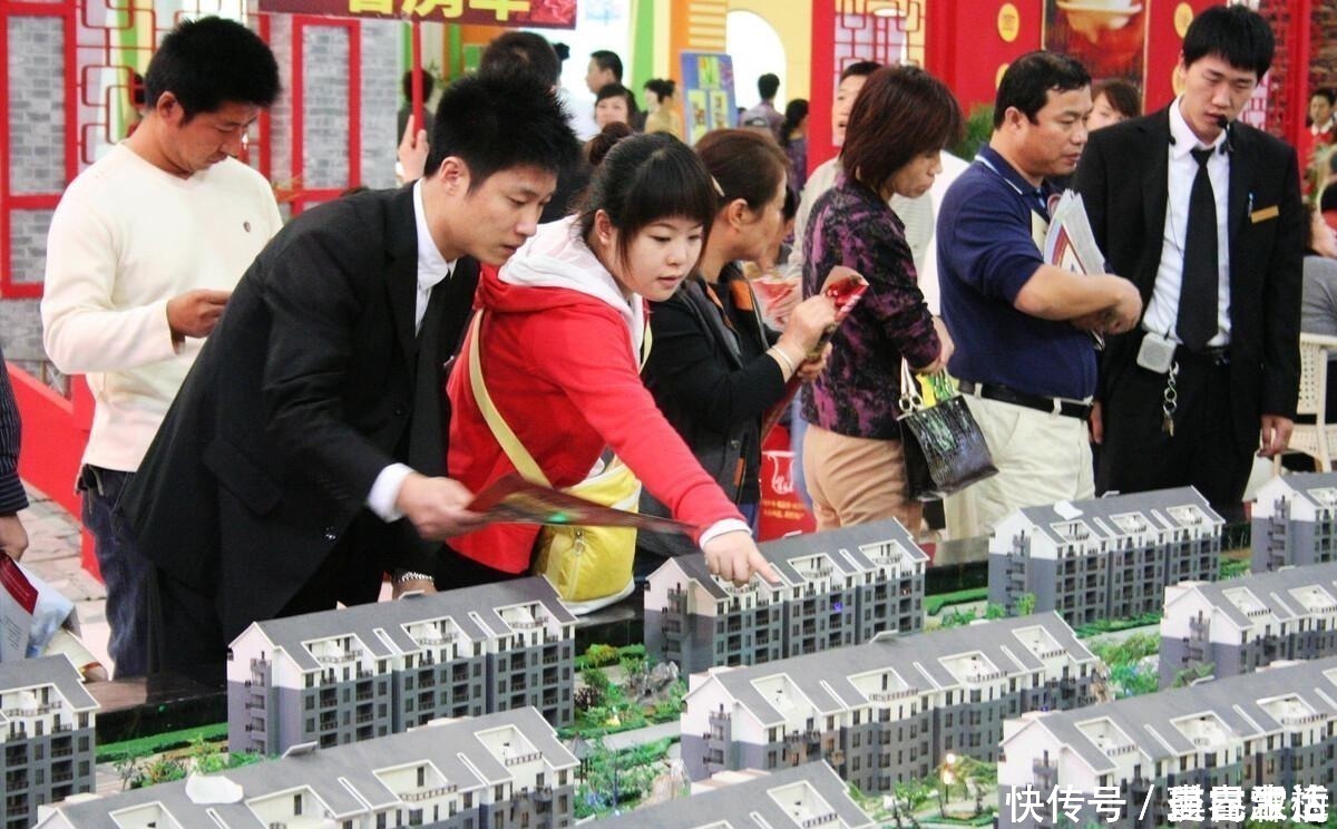 买房|8年老中介给出建议：买房牢记7字“箴言”，买中、买边、不买三